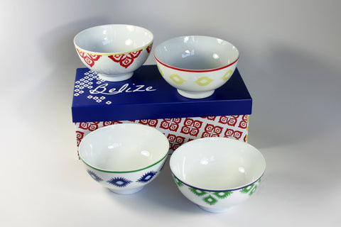 Belize Bowls (Set of Four)